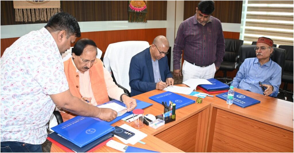 IIT Patna Signs MoU with Lincoln University to Strengthen Academic Collaboration