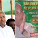 Rajya Sabha Decision Sparks Turmoil in JD(U): Nitish Kumar Calls Key Meeting as Posters in Patna Urge Him to Reconsider Move