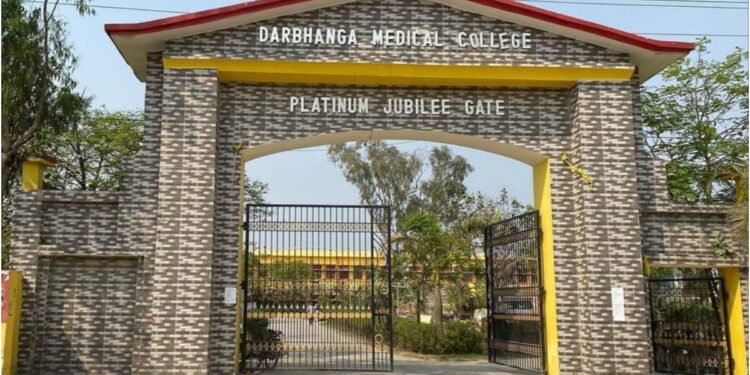 DMCH Set for Hi-Tech Upgrade as Capacity to Increase by 1,700 Beds; 2,500-Bed Hospital Planned in Darbhanga