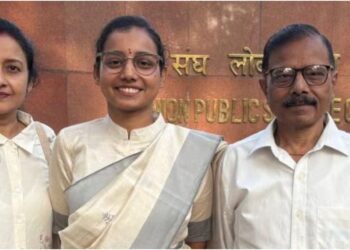 Samastipur’s Dr Deepali Mahato Cracks UPSC Exam, Secures 36th Rank to Become IAS Officer