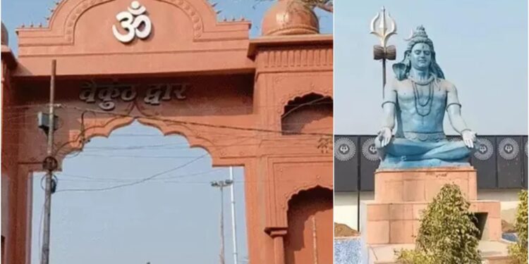 Bihar Government Launches Unique Survey of Cremation Grounds to Develop ‘Moksha Dhams’ Across Panchayats