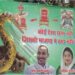 Poster War Erupts in Patna as RJD Takes Aim at BJP Over Nitish Kumar's Rajya Sabha Nomination
