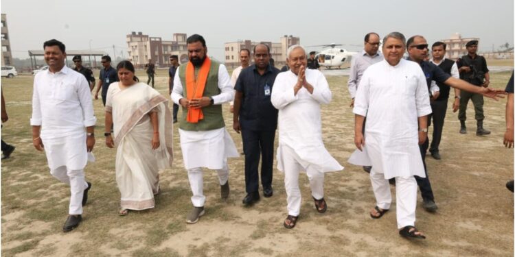 CM Nitish Kumar Makes Major Announcement on 45,000 BPSC Teacher Recruitment, Shares Good News During Araria Samriddhi Yatra