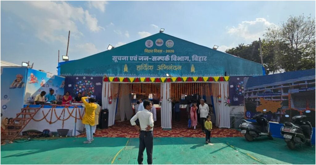 Crowds Gather at IPRD Pavilion’s Virtual Selfie Point as Over 300 Take Selfies on First Day