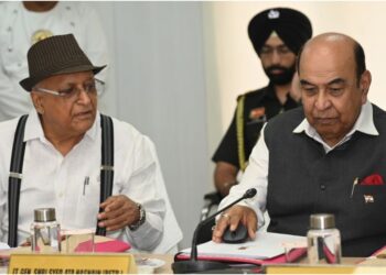 Bihar Governor Commends State’s Disaster Management Initiatives, Launches New BSDMA Website