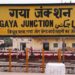 Gaya Junction Set for Rs 300 Crore Makeover with Modern Amenities and World-Class Facilities
