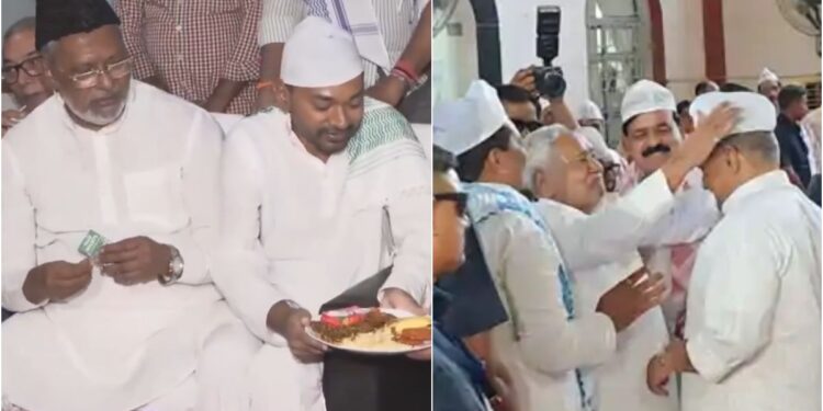 JD(U) Hosts Iftar at Haj Bhawan as Nitish Kumar Promotes Brotherhood, Felicitates Vijay Chaudhary with Traditional Cap