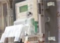 Bihar Tenants to Receive Full Electricity Subsidy Benefits; Action Warning Issued Against Landlords Over OverchargingBihar Tenants to Receive Full Electricity Subsidy Benefits; Action Warning Issued Against Landlords Over Overcharging