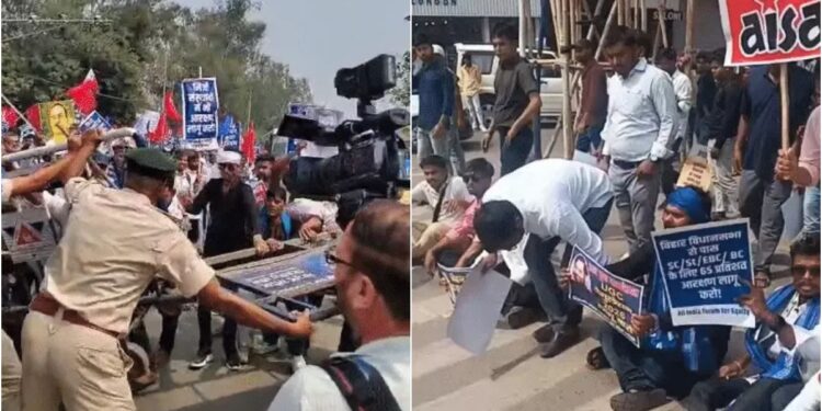 Students Clash with Police in Patna Over UGC Protest; Detained in ‘Vajra’ Vehicles, Demand 65% Reservation