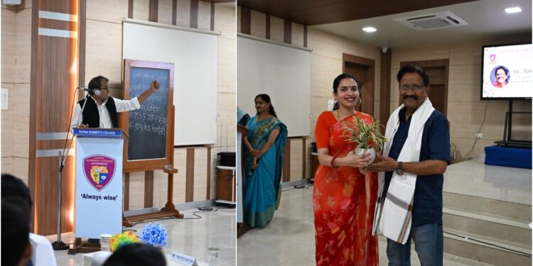 Patna Women’s College Hosts Acting Workshop Under PM-USHA, Engages 200+ Students in Theatre Training