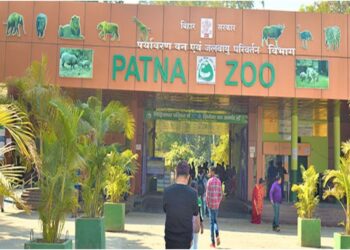 Patna Zoo Goes Smart with New App for Easy Ticketing, Navigation, and ‘Lost & Found’ Services