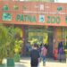 Patna Zoo Goes Smart with New App for Easy Ticketing, Navigation, and ‘Lost & Found’ Services