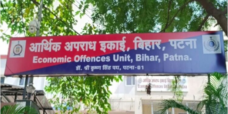 Rs 40 Lakh Job Scam Case Triggers FIR Against Five, Including JD(U) Leader and Sub-Inspector in Patna