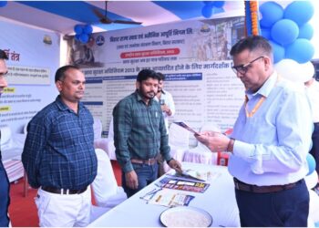 BSFC Launches Public Awareness Stall to Promote Transparency in Food Supply on Bihar Diwas 2026