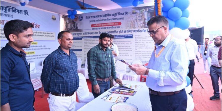 BSFC Launches Public Awareness Stall to Promote Transparency in Food Supply on Bihar Diwas 2026
