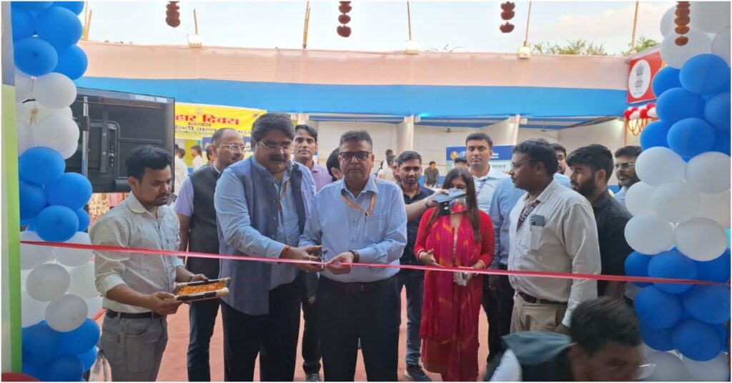 BSFC Launches Public Awareness Stall to Promote Transparency in Food Supply on Bihar Diwas 2026