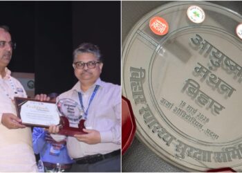 Ayushman Bharat Success Story; AIIMS Patna Emerges as Top Performer