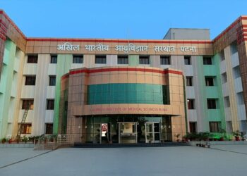 From Support To Empowerment: AIIMS Patna Opens The Doors To 'Holistic Care' For Patients