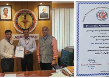 AIIMS Patna Faculty Member Dr Santosh Kumar Nirala receives IAPSM Presidential Appreciation Award
