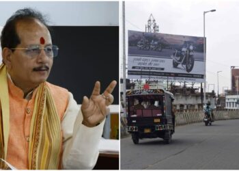 Deputy CM Vijay Kumar Sinha Orders Crackdown on Illegal Hoardings; Action Across 38 Districts in Bihar