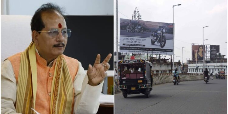 Deputy CM Vijay Kumar Sinha Orders Crackdown on Illegal Hoardings; Action Across 38 Districts in Bihar