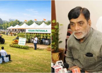Agro Bihar–2026: Bihar Government to Host Four-Day Agricultural Mechanisation Fair for Farmers