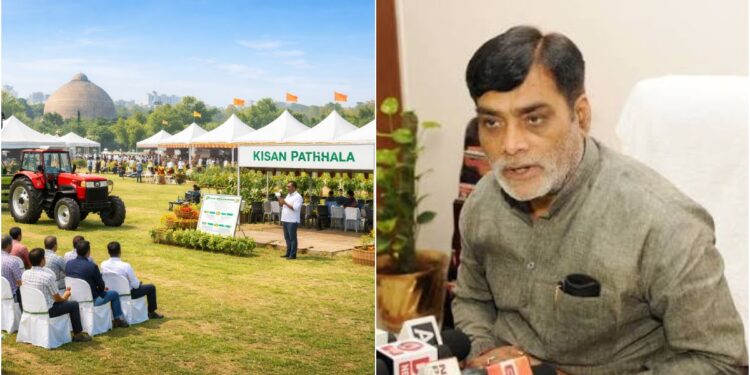 Agro Bihar–2026: Bihar Government to Host Four-Day Agricultural Mechanisation Fair for Farmers