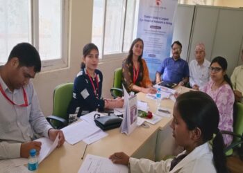 Akhand Jyoti Eye Hospital Holds Campus Recruitment Drive, 100+ Students Appear For Interviews