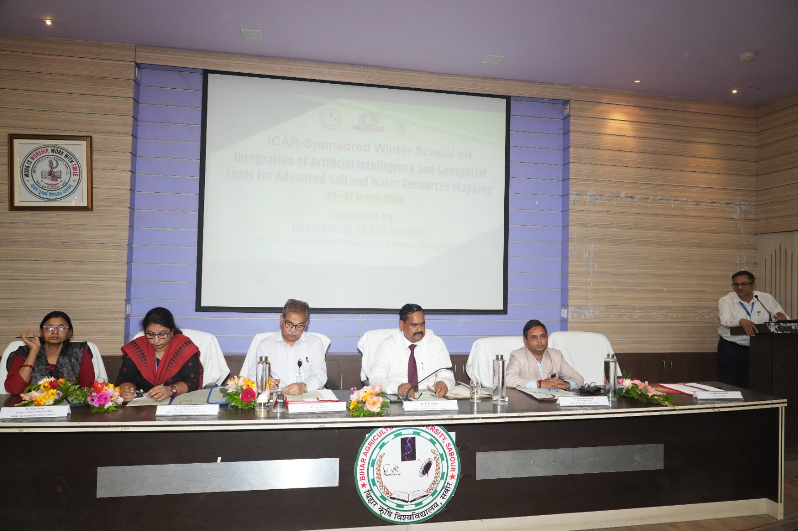 BAU Sabour Launches 21-Day Training On AI And Geospatial Tools For Soil Mapping