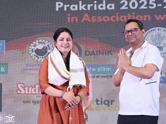 Prakrida 2026: The Biggest College Sports Fest At BIT Patna Ends In Style