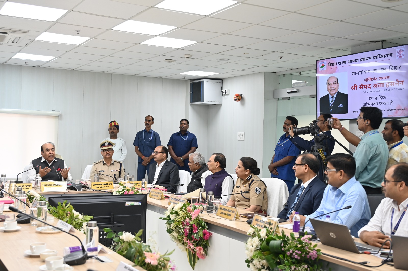 Bihar Governor Commends State’s Disaster Management Initiatives, Launches New BSDMA Website