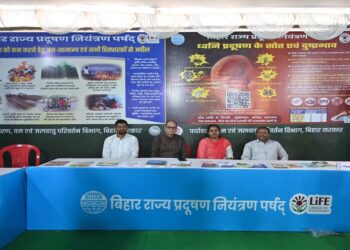 From Air To Noise Pollution—Awareness Drive At Bihar Diwas Pavilion In Patna