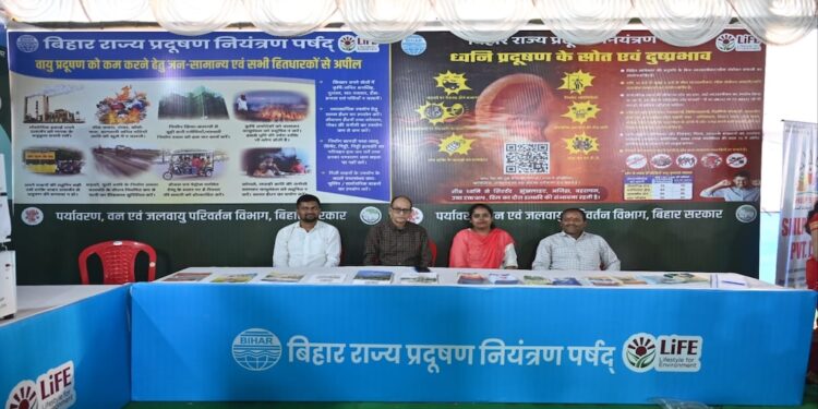 From Air To Noise Pollution—Awareness Drive At Bihar Diwas Pavilion In Patna