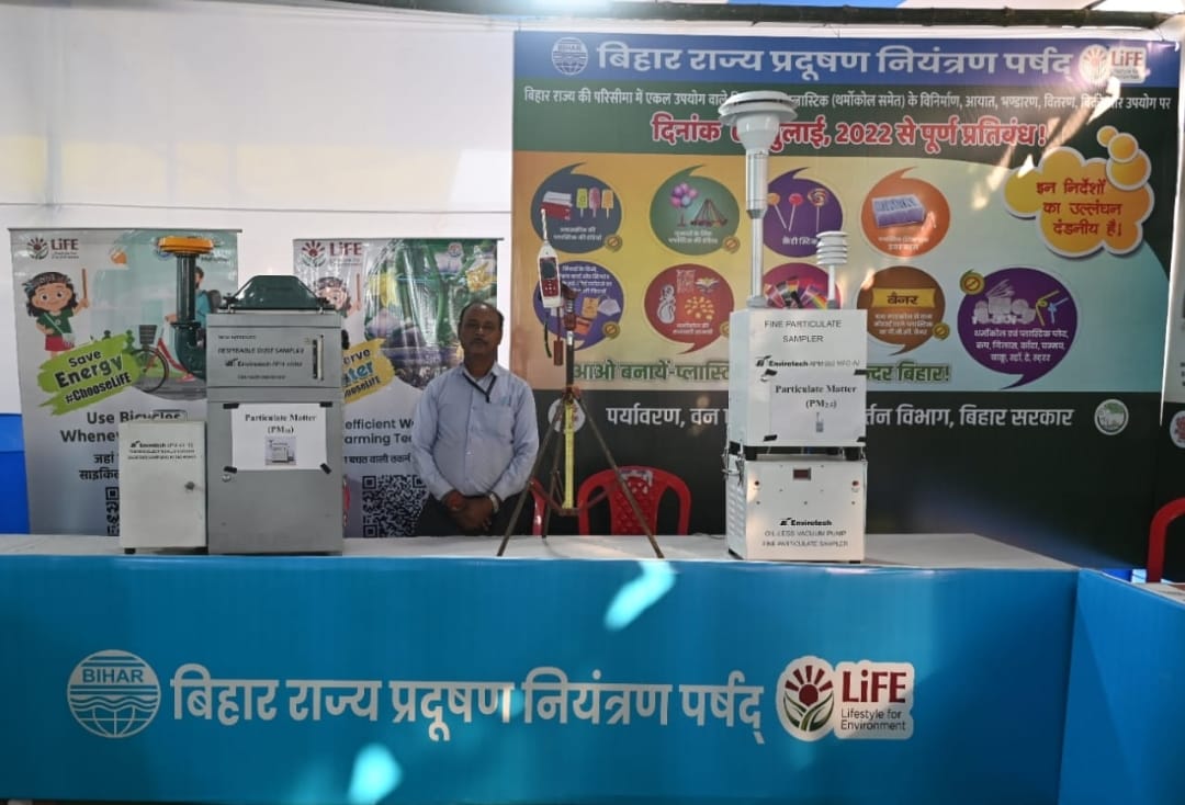 From Air To Noise Pollution—Awareness Drive At Bihar Diwas Pavilion In Patna