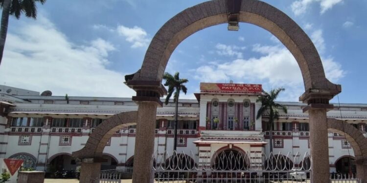 Bankipur Head post to remain closed till metro work