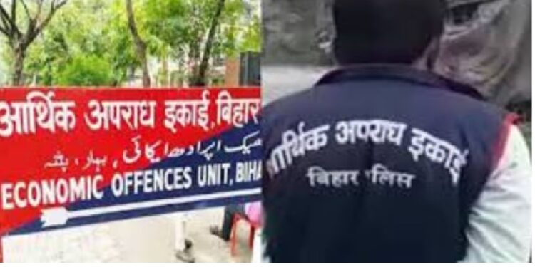 Bihar Anti-Corruption Unit Raids Properties of Engineer over Disproportionat assets