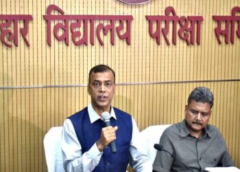 Bihar Board Declares Class 10 Results With 81.79% Pass Rate