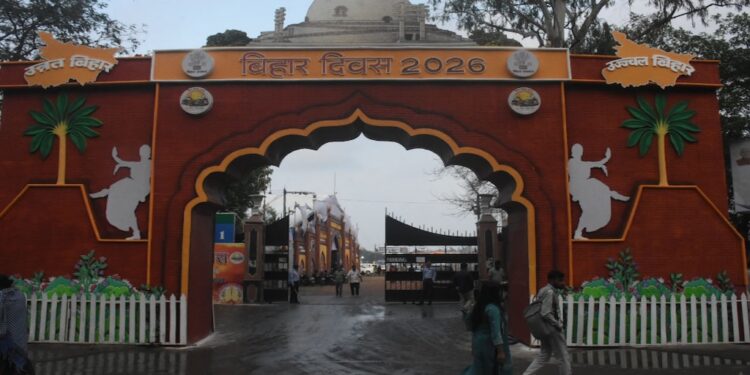 Bihar Turns 114, Grand 3-Day Festivities Kick Off Today With Star Performances