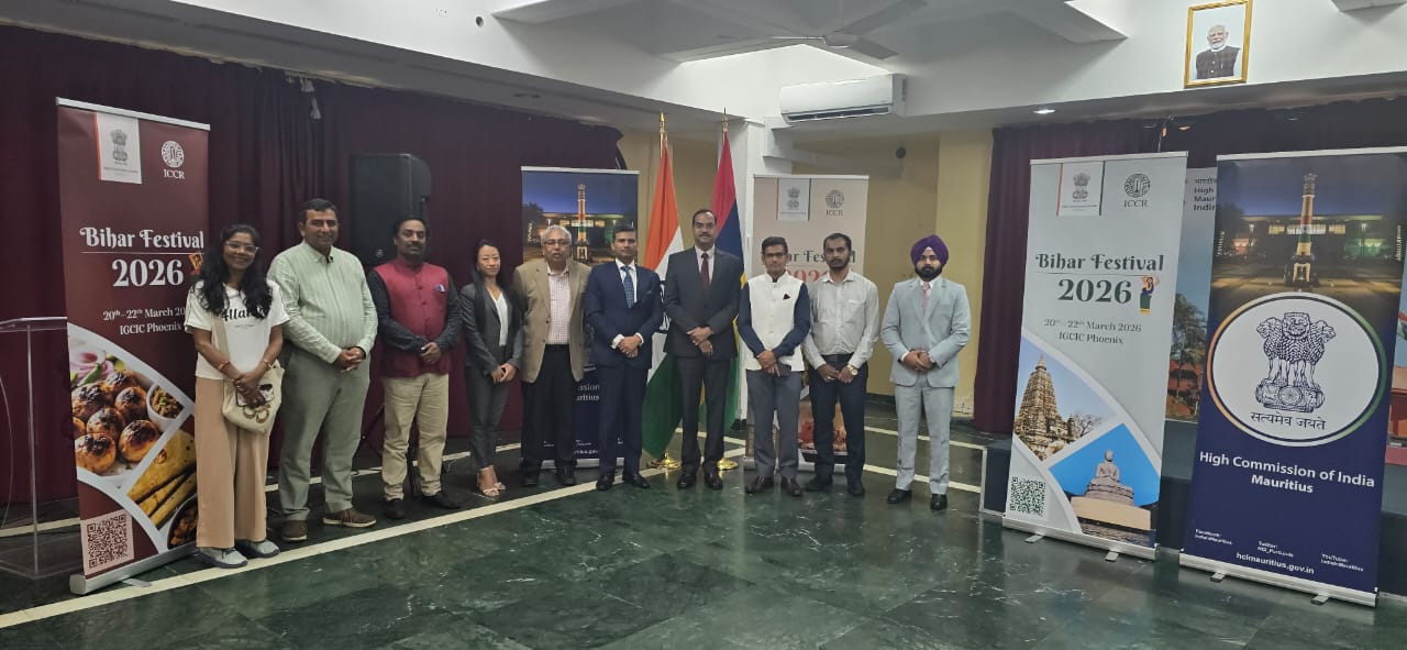 Bihar Diwas Goes International, Culture Dept Delegation in Mauritius For Culture and Tourism Links