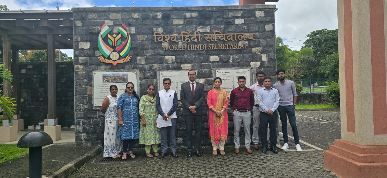 Bihar Diwas Goes International, Culture Dept Delegation in Mauritius For Culture and Tourism Links