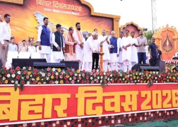 CM Nitish Kumar Inaugurates Bihar Diwas 2026 Celebrations At Gandhi Maidan