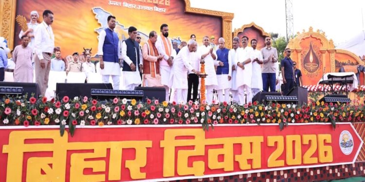 CM Nitish Kumar Inaugurates Bihar Diwas 2026 Celebrations At Gandhi Maidan