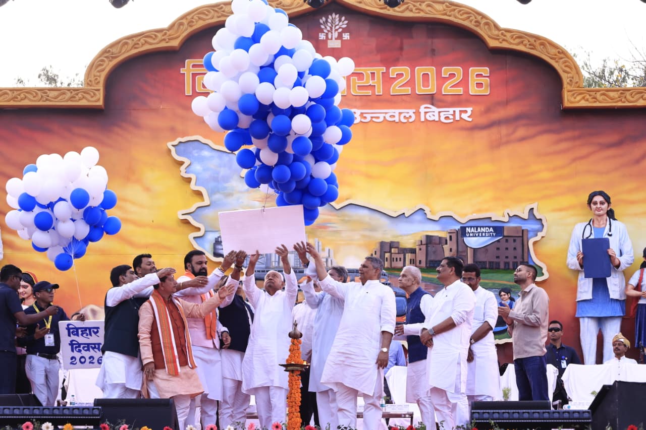 CM Nitish Kumar Inaugurates Bihar Diwas 2026 Celebrations At Gandhi Maidan