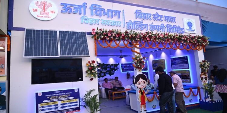 The Energy Department's Stall Became A Center Of Attraction At The Bihar Diwas Celebrations