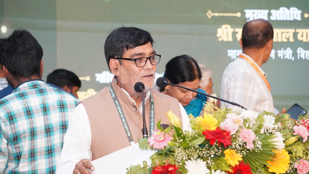 Bihar Hosts First Green-Tech Conclave, Big Push For Horticulture And Farmer Income