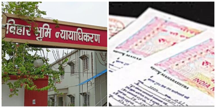 Bihar Government Pushes for Full Land Revenue Recovery Before March 31