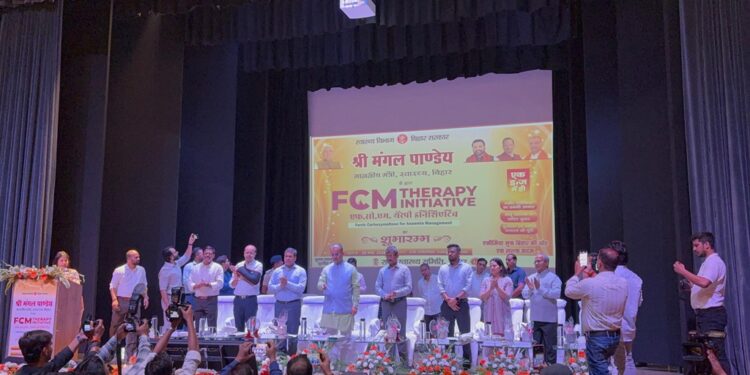 Bihar Launches FCM Therapy Initiative To Tackle Anaemia Among Women