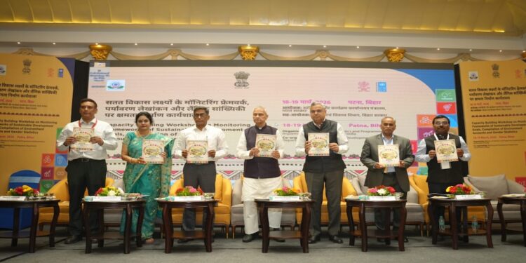 Bihar Hosts First National Workshop On SDG Data, Environmental Accounting And Gender Statistics