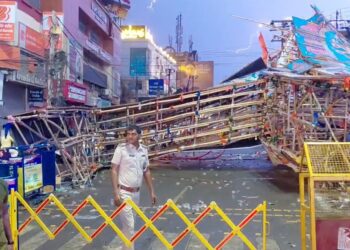 After Midnight Storm: Orange Alert In Bihar, 60 Kmph Winds, Heavy Rain Warning In Multiple Districts