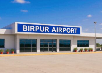 Rs 36.38 Crore Tender Issued For Birpur Airport Upgrade In Supaul With Modern Terminal & ATC Tower